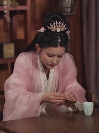 第44集 - 穿越回古代當反派