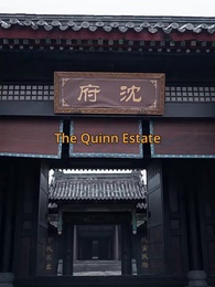 Strangers When We Meet Again - Episode 37