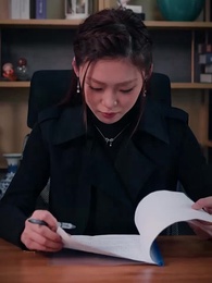 戰神之龍主出獄 - Episode 77