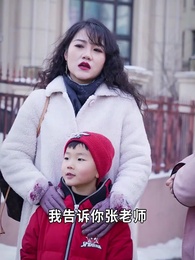 第43集 - 戰神之龍主出獄