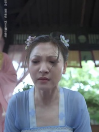 第50集 - 無可奈何花落去