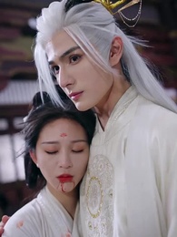 生贄少女は龍の花嫁となった - Episode 35