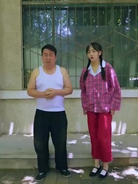 第73集 - 重生1984當首富