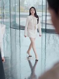 춘의 사랑, 새 출발 - Episode 26