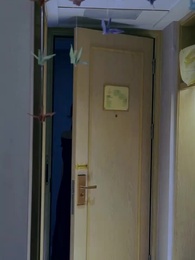 龍血戰神 - Episode 59