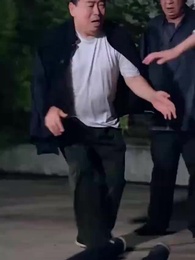 第24集 - 重生1984當首富