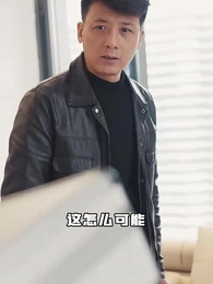 龍帝出獄 - Episode 74