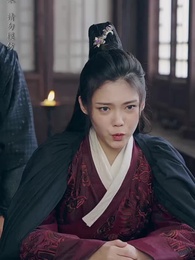 大魏第一神探 - Episode 5