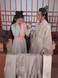 第19集 - 穿越回古代當反派