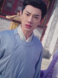 Eski Zamanlar - Episode 33