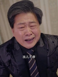 傭兵狂龍 - Episode 66