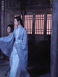 第6集 - 穿越回古代當反派