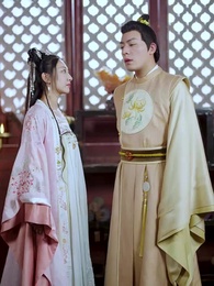 太子殿下輕點寵 - Episode 74