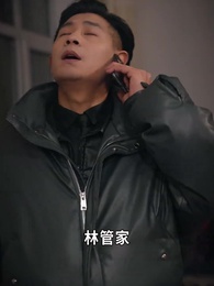 第21集 - 戰神之龍主出獄