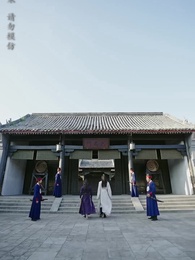 大魏第一神探 - Episode 13