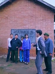 第63集 - 重生1984當首富