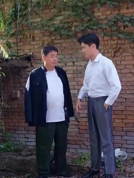 第61集 - 重生1984當首富