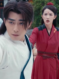 風起蒼嵐 - Episode 9