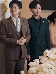 35화 - 춘의 사랑, 새 출발