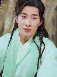 第5集 - 太子他又被人害了