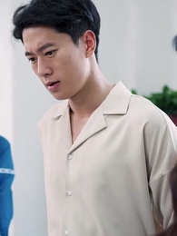 第35集 - 送錯外賣，頂流天後非我不嫁