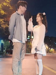 第23集 - 超時空交換人生