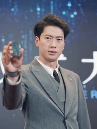 送錯外賣，頂流天後非我不嫁 - Episode 80