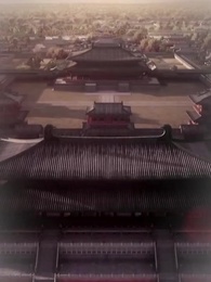 Strangers When We Meet Again - Episode 4