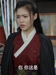 大魏第一神探 - Episode 42