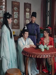 穿越後扶持花魁當女帝 - Episode 74