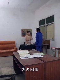 第30集 - 重生1984當首富