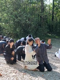 ご先祖様は仙人です - Episode 51