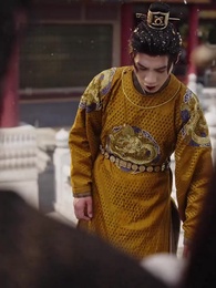 그대를 알지 못하나이다 - Episode 51