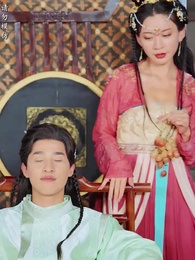 第33集 - 太子他又被人害了