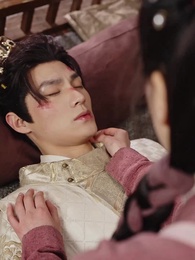 그대를 알지 못하나이다 - Episode 2