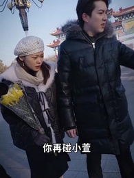 第49集 - 戰神之龍主出獄