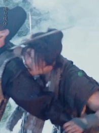 大魏第一神探 - Episode 21