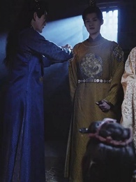 12화 - 그대를 알지 못하나이다