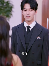 第39集 - 偷換數據後妻子悔斷腸