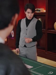 第45集 - 南來東往之無賊