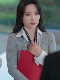 熱戀進行時 - Episode 5