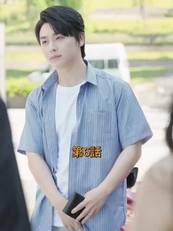 第6話 - 逆転サラリーマン