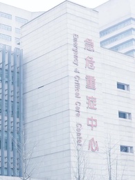 第2集 - 未來預言家