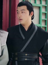 世子殿下的心尖寵 - Episode 40