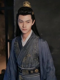 世子殿下的心尖寵 - Episode 34