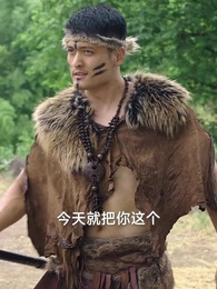 我和美女上司的荒島生涯 - Episode 65