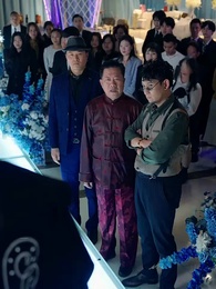 仙二代的日常生活 - Episode 58