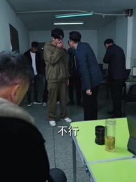 第69集 - 未來預言家