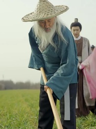 36화 - 공주를 맞이하여 황위에 오르다