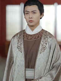 공주를 맞이하여 황위에 오르다 - Episode 25